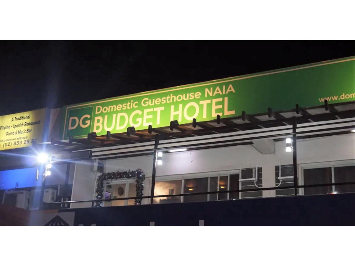 Oyo 878 Dg Budget Hotel Naia Μανίλα Εξωτερικό φωτογραφία